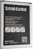 Samsung Galaxy J120 - 2016 Original 2050mAh Battery
